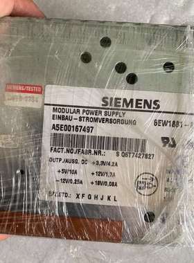 SIEMENS/西门子工控机电源A5E00167497成