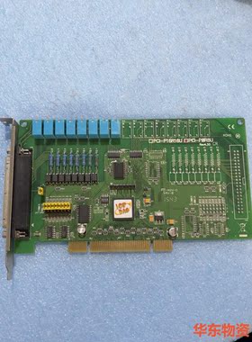 泓格PCI P8R8U 8路隔离数字量输入继电器输出卡 现货