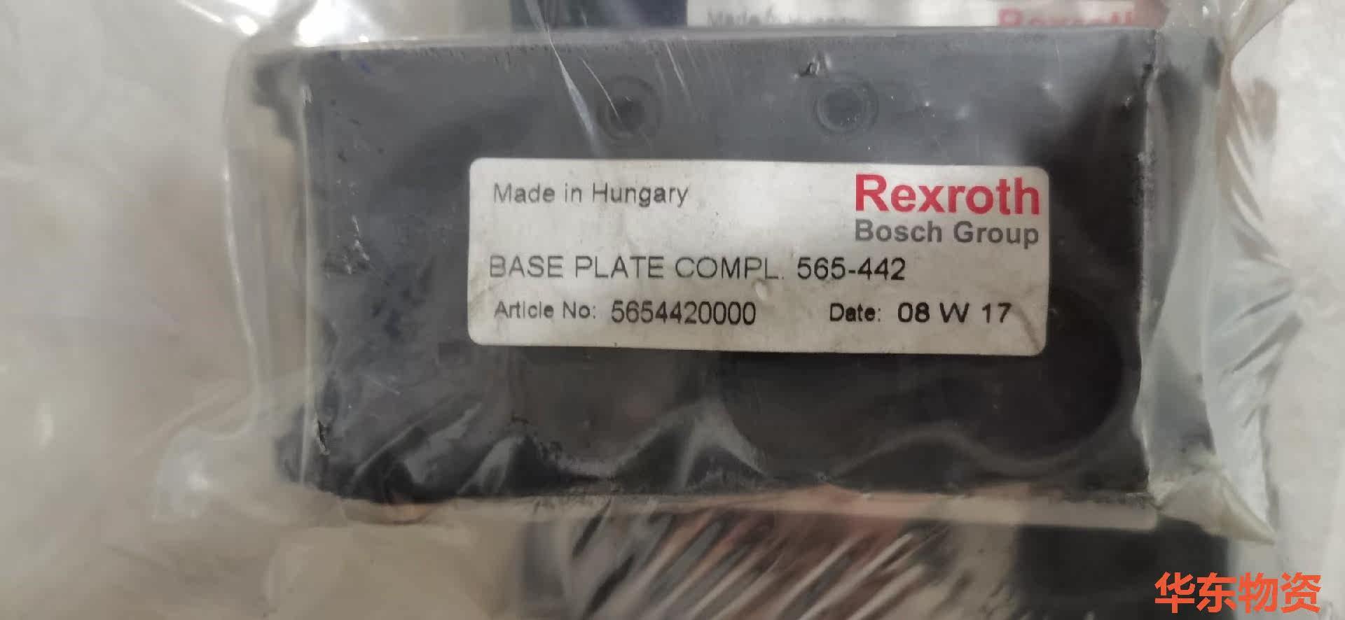 5654420000  力士乐 Rexroth  3个,电子元器件市场,其它元器件,淘宝优惠券,粉丝福利购,淘宝优惠卷