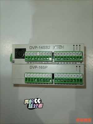 台达DVP14SS211R十DVP16SP11R拆机