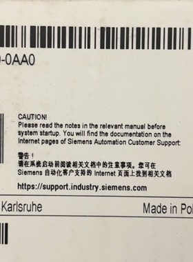6GK5793-8DP00-0AA0西门子ANT793-8D-议价