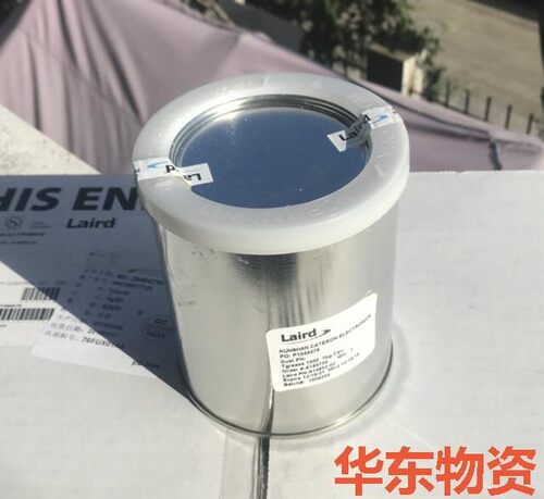 美国Laird tgrease1500导热胶 散热硅脂