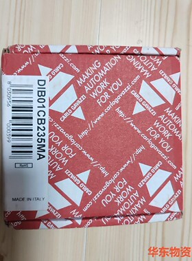 佳乐 电流监控 继电器 DIB01CB235MA