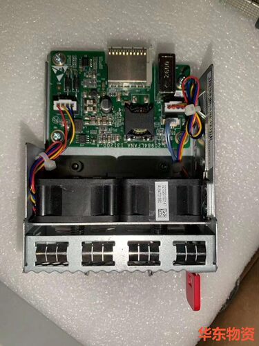 5960H-FAN 中兴交换机风扇组5960 P/N-议价