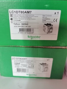 LC1DT80AM7 施耐德接触器 有1台 未使用-议价