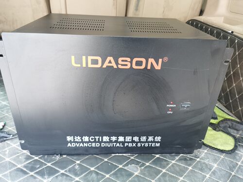 TK8329A利达信CTl数字集团电话系统成新很新没-议价