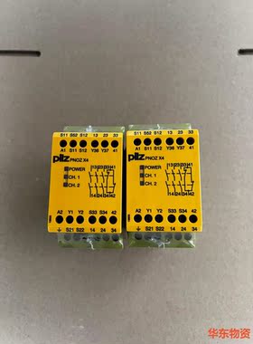 774734 皮尔兹安全继电器 PNOZ X4，全新未拆封，
