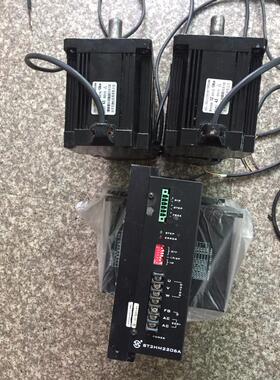 12Nm三相110百格拉步进电机套装ST3HM2206A功