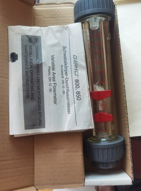 GEMU盖米流量计867R25D 72114 144 160-议价