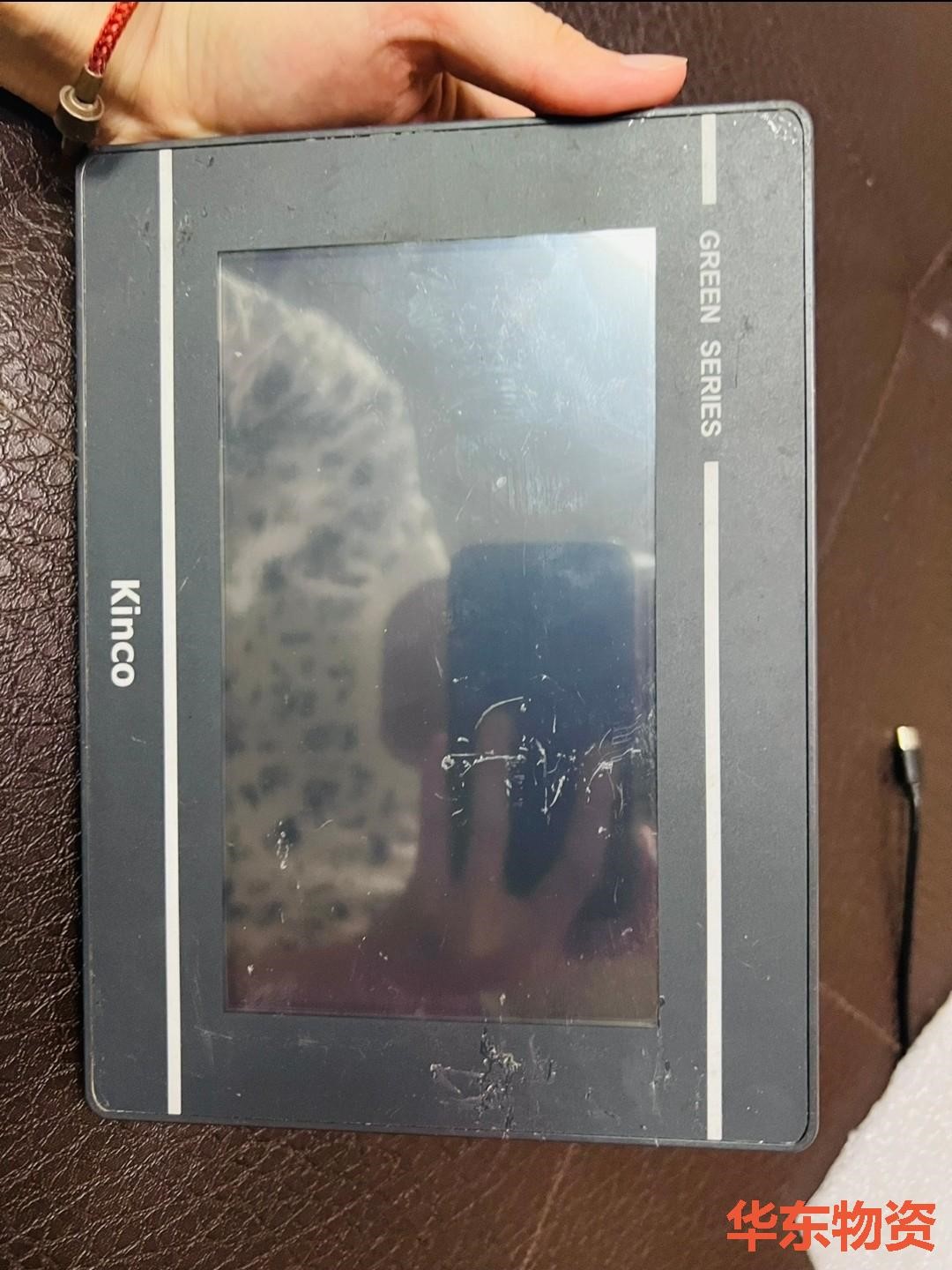 步科触摸屏GL070 7寸