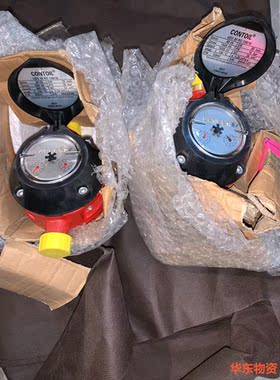 Contoil vzo 20 RC 130/16-in 0.-议价