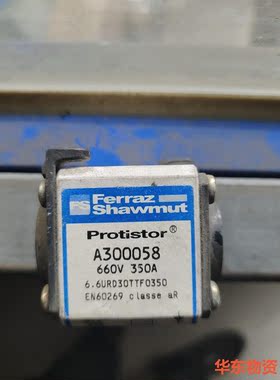 A300058  Protistor熔断器