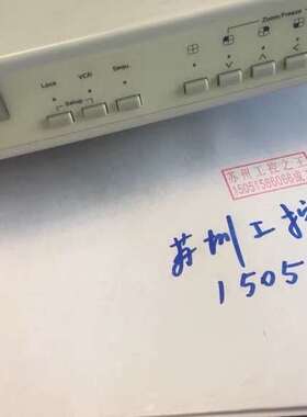 PIEPER GMBH彩色四路处理器4072614-议价