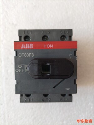 ABB OT隔离开关OT80F3,3P,80A,导轨安装;大