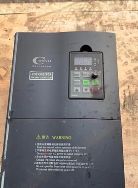 康沃ONVO变频器，型号FSCP05/P05，7.5kw重载
