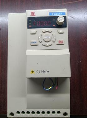 拆机雕刻机用富凌Folinn变频器H110T20075BX0