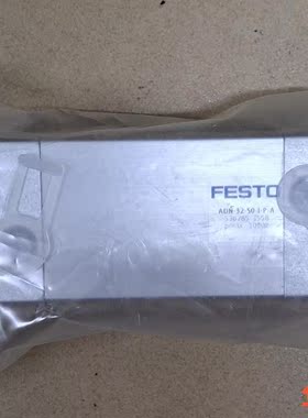 费斯托气缸:ADN-32-50-I-P-A,536285,全-议价