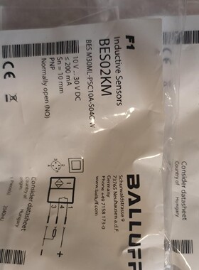 巴鲁夫M30防焊开关BES M30ML-PSC10A-S04