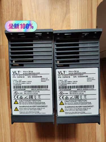 丹佛斯变频器FC51PK75T4订货号132F0018议价