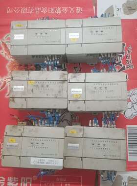 中联重科PLCMC100-1410BTD-ZC5台单