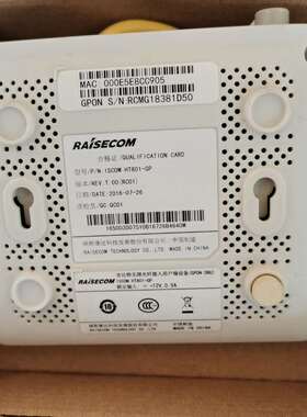 二手801Gpon光猫成设彯亮都是测试好的懂行会用的来