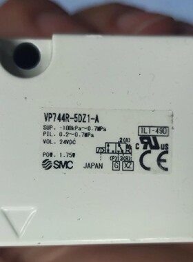 SMC  VP744R-5DZ1-A 图片实拍,