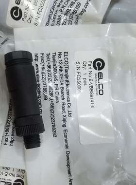 ELCO宜科E-VBBS8141-0FC350001插头5-议价