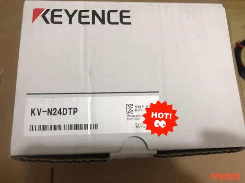基恩士KV-N24DTP 现货 编号一致 实物图