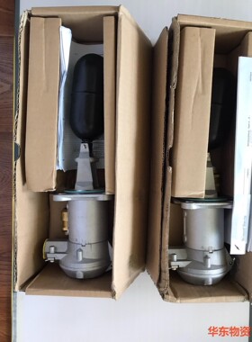 Trimod besta level switch 10A