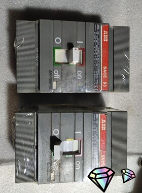 ABB空开s3N250A现货两只二手八成新可直接拍不包邮不-议价