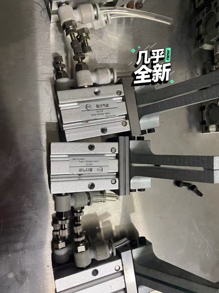 HFZ16手指气缸9个成色很新如下图实物拍摄