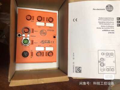 易福门DTE104/DTE103/DTE102-议价
