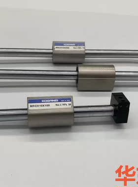 KOGANEI MRCH10*100  MRCH10*