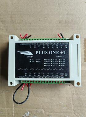 PLUSONE+1电压采集器/模拟量采集模块