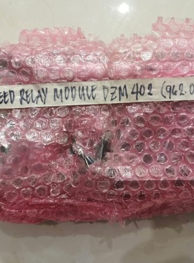 SAM模块,DZM402  962.003.110-议价