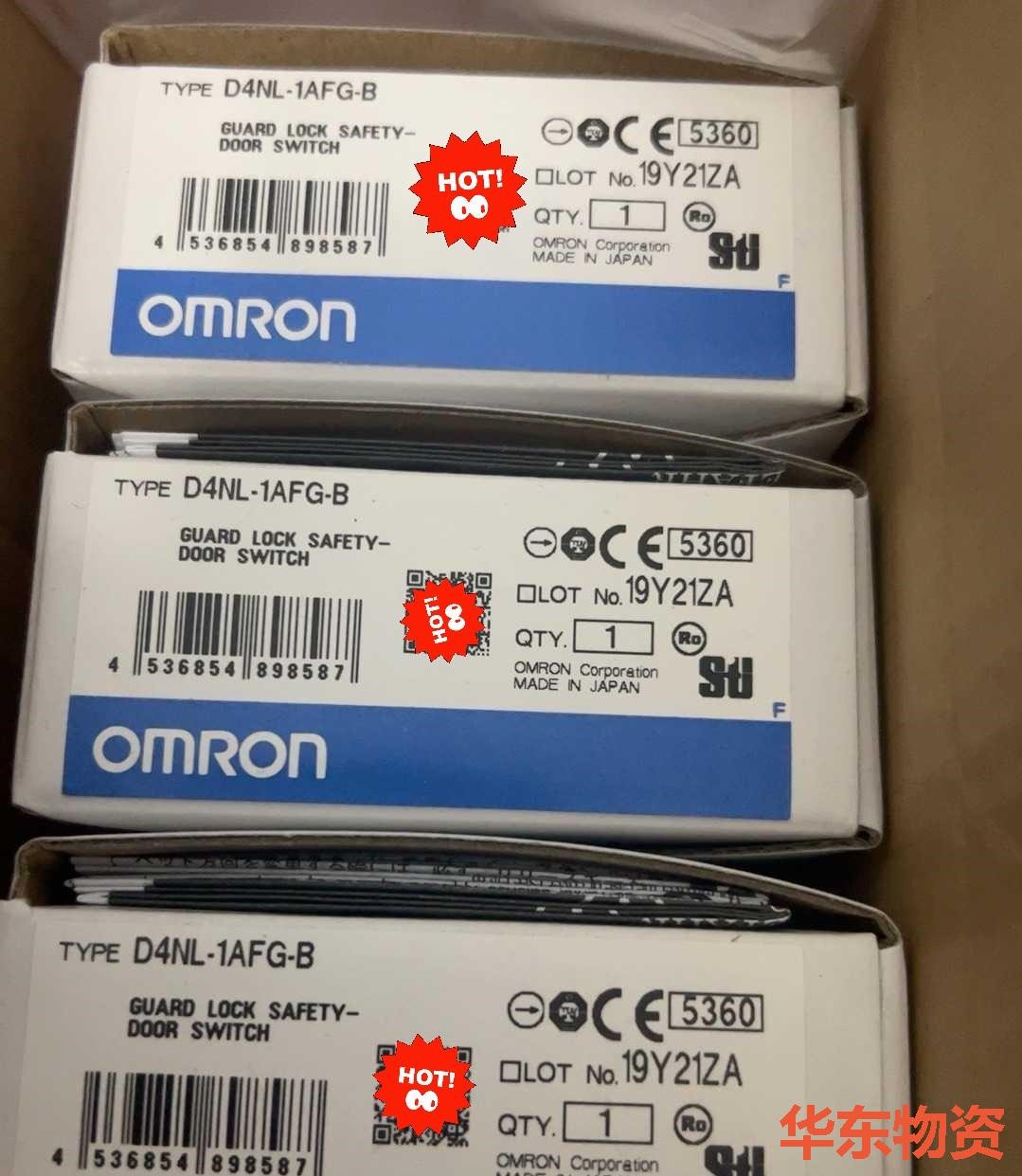 D4NL-1AFG-B欧姆龙安全门锁-议价