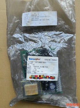 SARACOM 紧急报警板, 型号GA-7126,Gener-议价