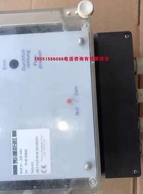 RHEONIK流量计RHE01-230VAC-议价