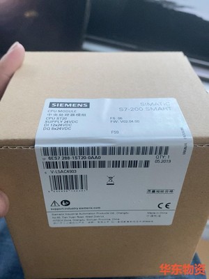 西门子PLC可编程控制器s7一200