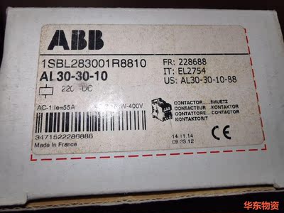 ABB 1sbl283001r8810 AL30-30-10
