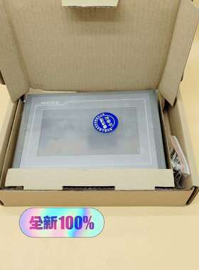 TPC7062KXTX昆仑通泰7寸触摸屏包邮顺丰原-议价