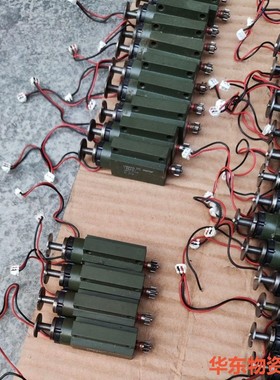 瑞士  maxon  空心杯电机 军绿色12-24V宽电压通