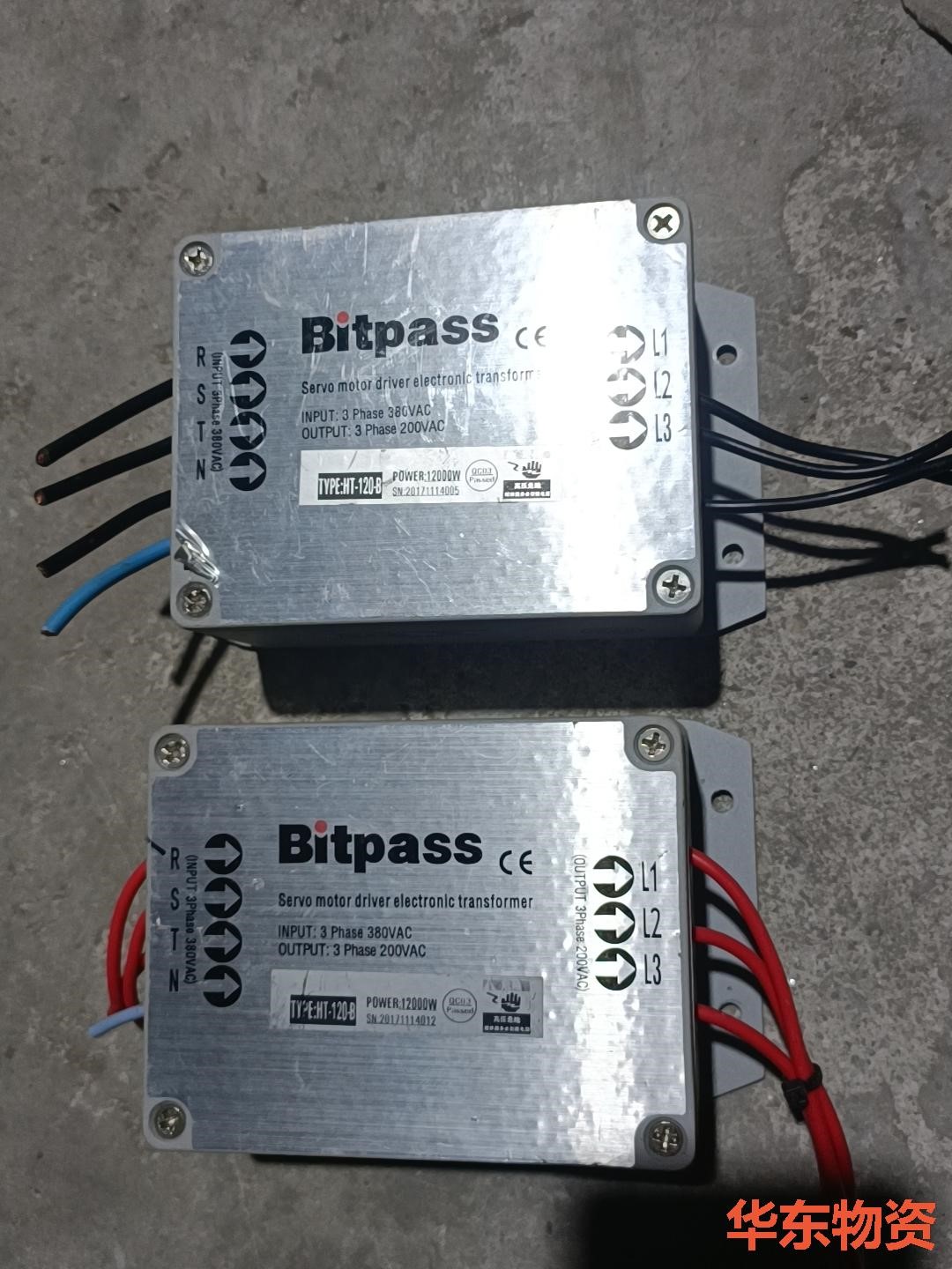 Bitpass伺服电子变压器HT-120-B 拆机件 成色如