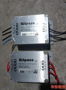 Bitpass伺服电子变压器HT-120-B 拆机件 成色如