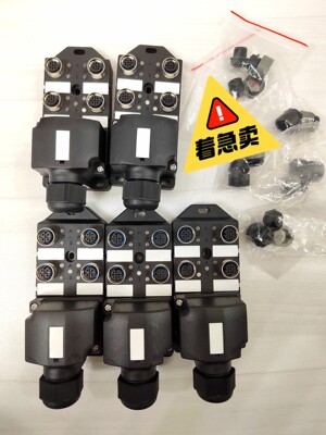 MRVTECH四分路集线器JB4D5P-J PORT-PIN-议价