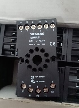 西门子 MT78750  接线端子 模块 -议价