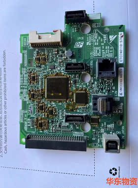 二手ETC740110-S7016-议价