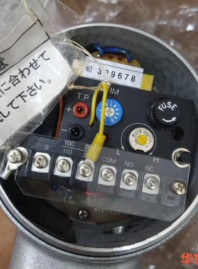 日本能研(NOHKEN).油水分离器油水界面电容式液