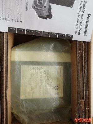 MADDT1205/003伺服MSMD012P1U/P1