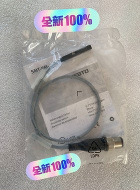 费斯托543869磁性开关-议价